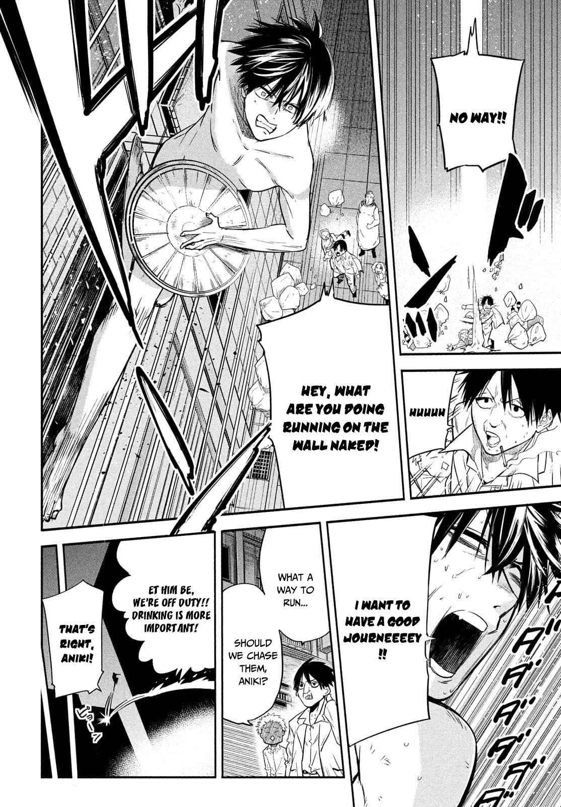 Page 13 of Chapter 1.2