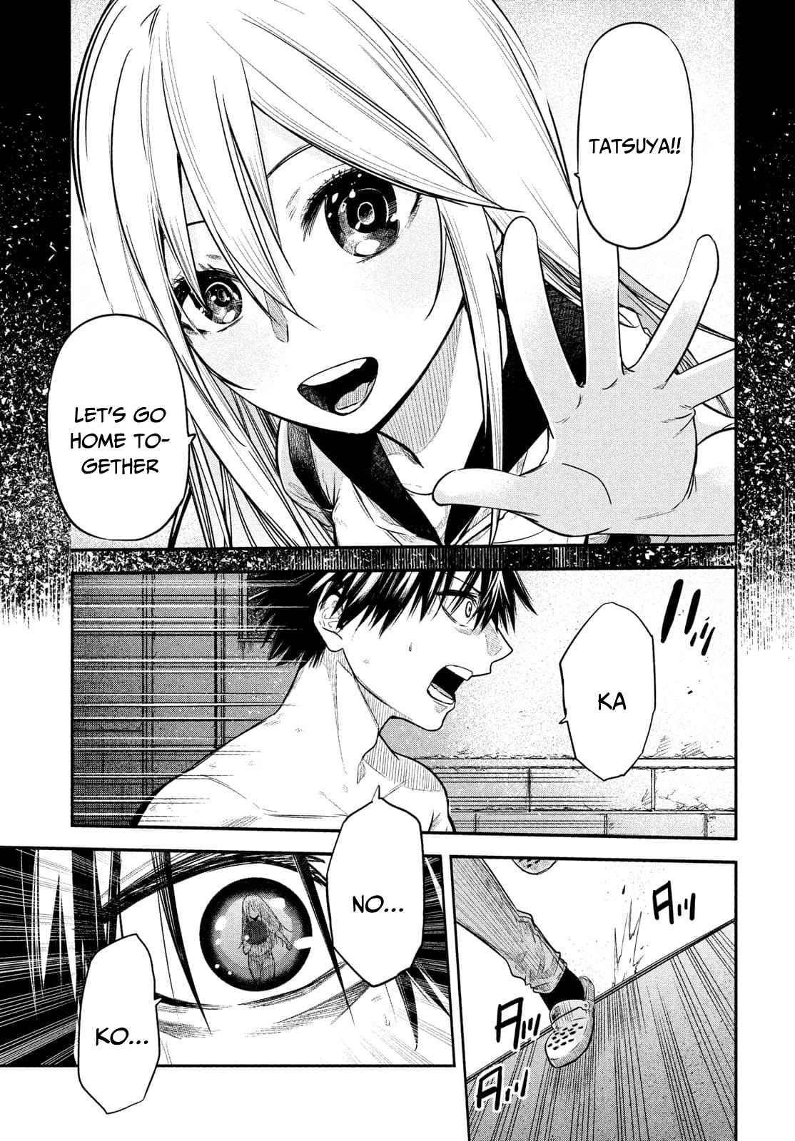 Page 20 of Chapter 1.2