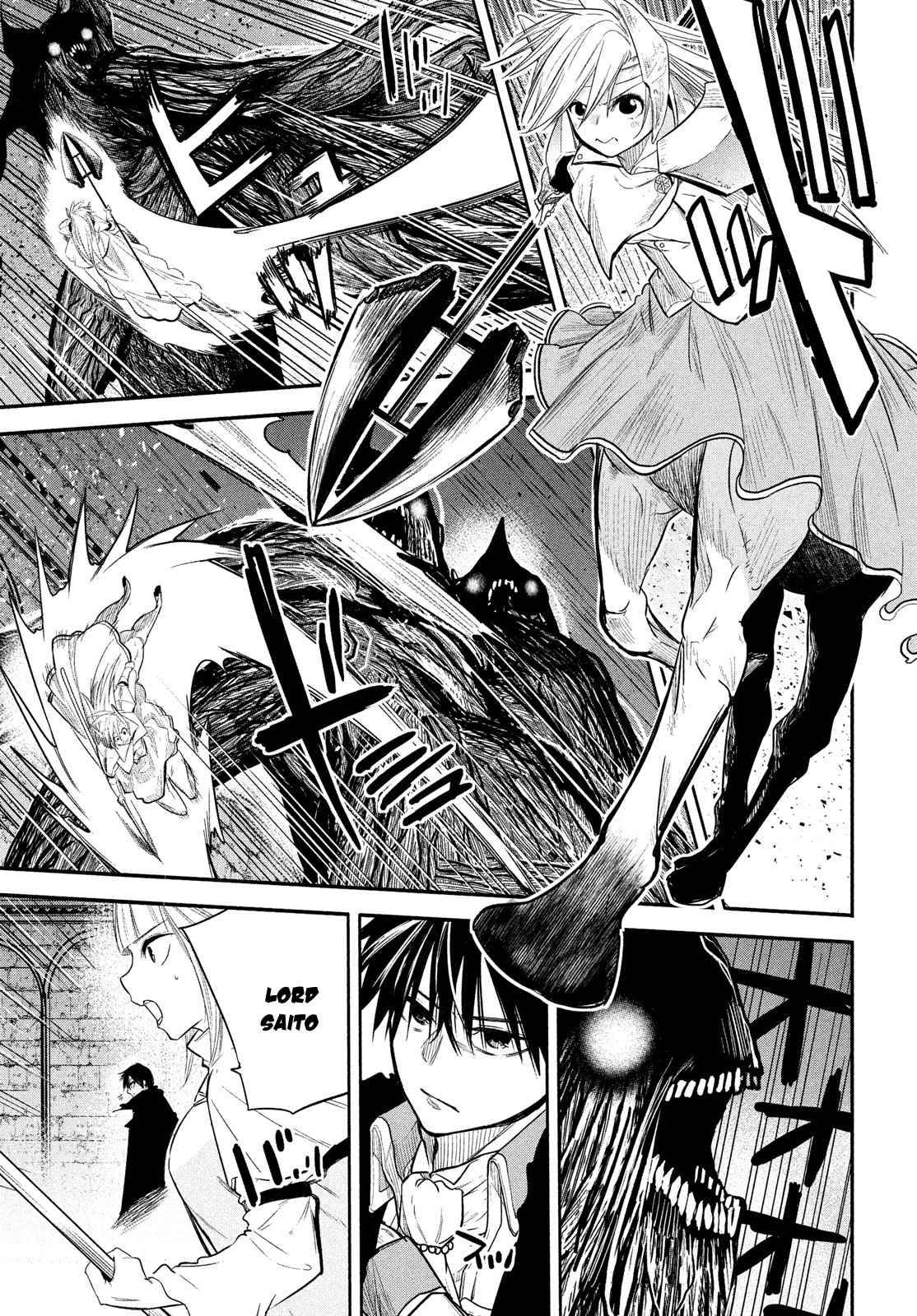 Page 5 of Chapter 1.1