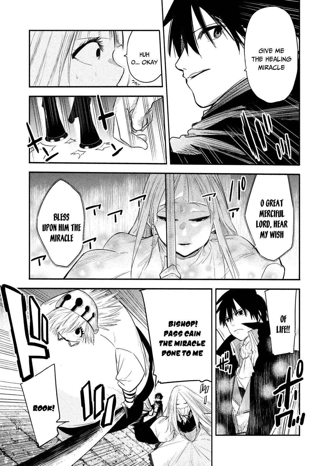 Page 7 of Chapter 1.1