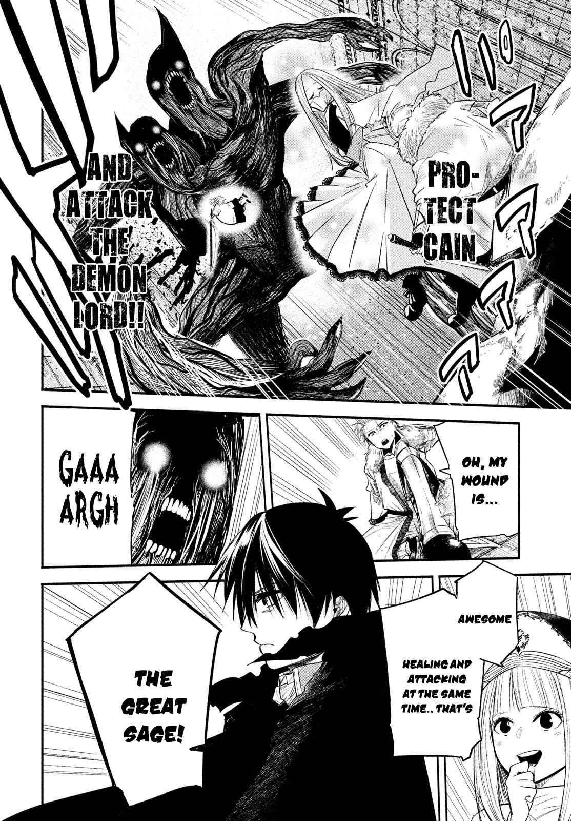 Page 8 of Chapter 1.1