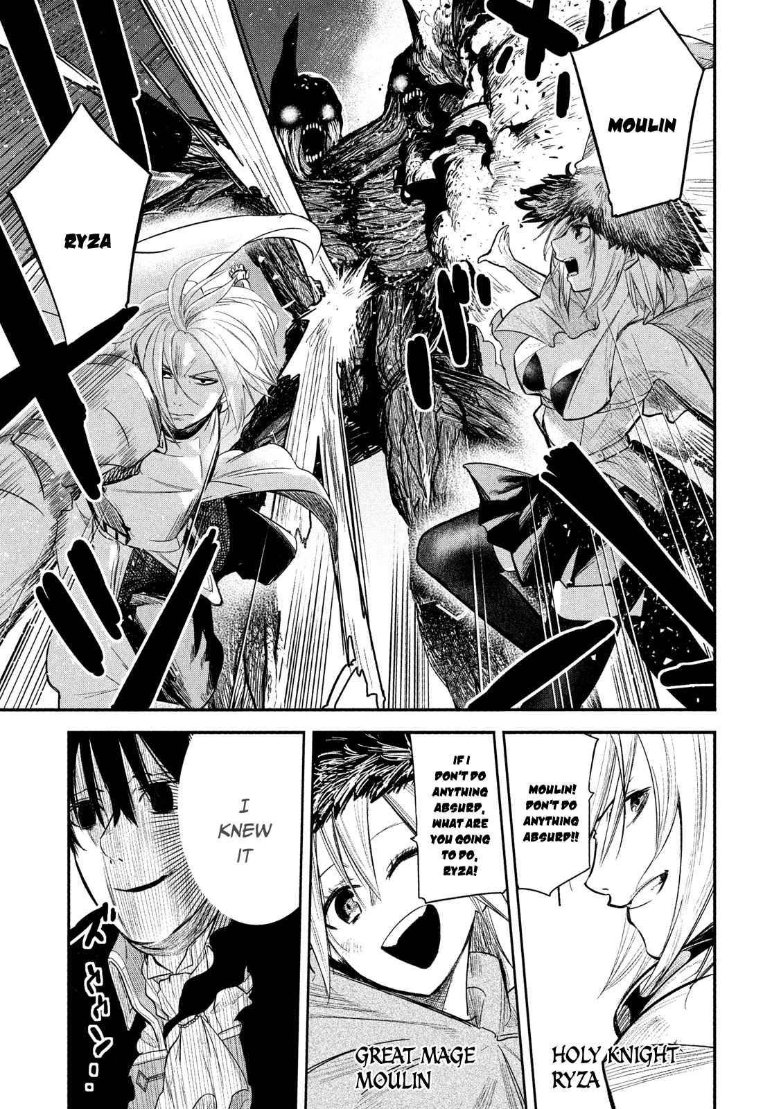 Page 11 of Chapter 1.1