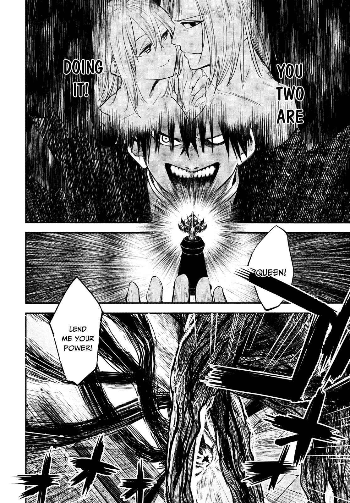 Page 12 of Chapter 1.1