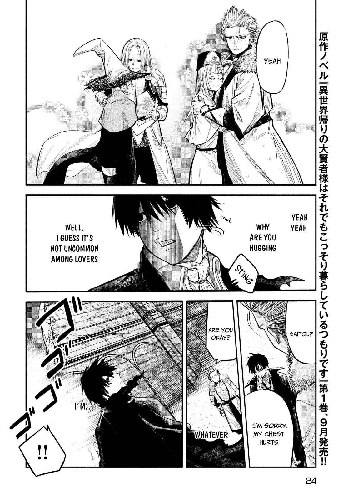 Page 15 of Chapter 1.1