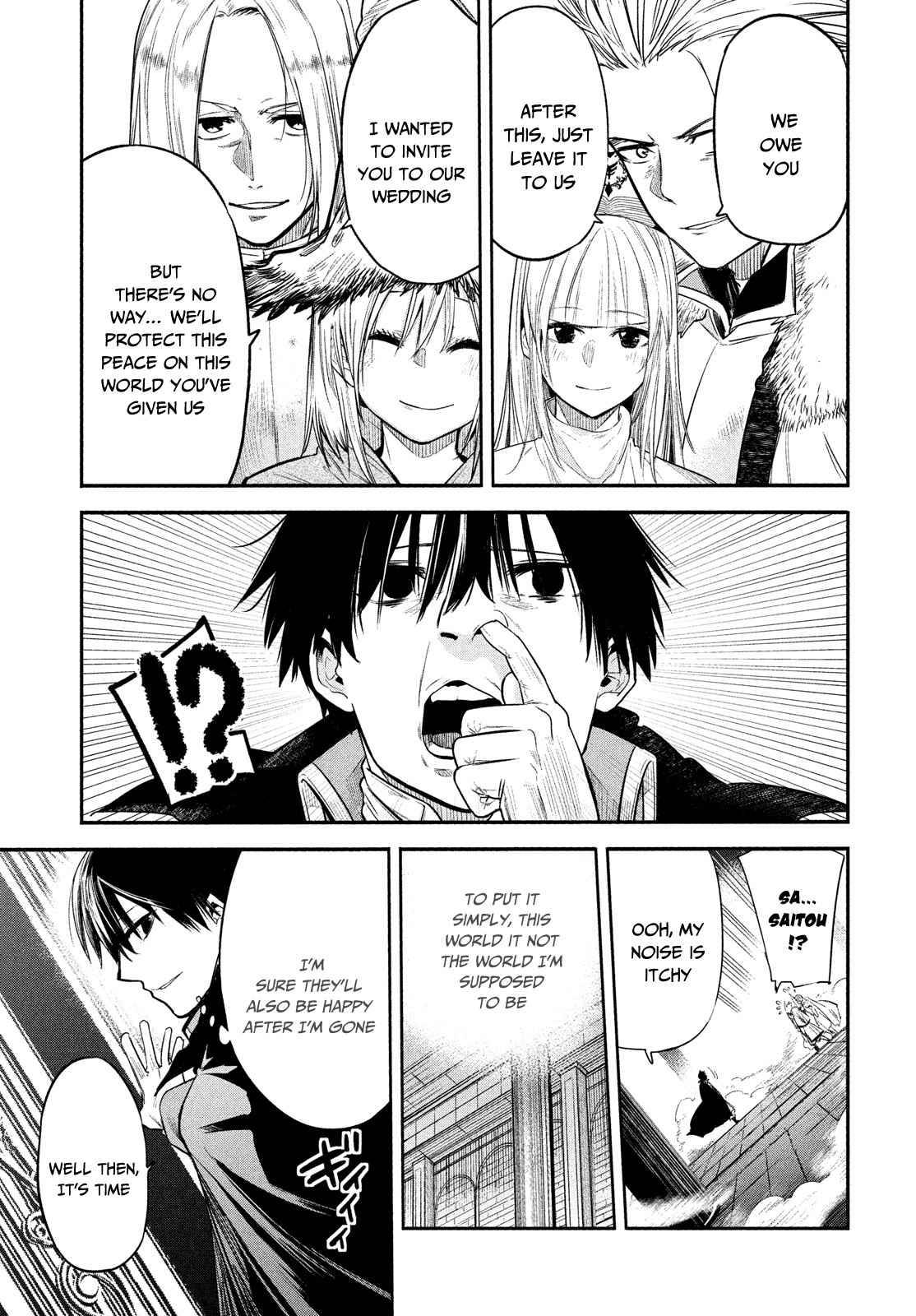Page 18 of Chapter 1.1
