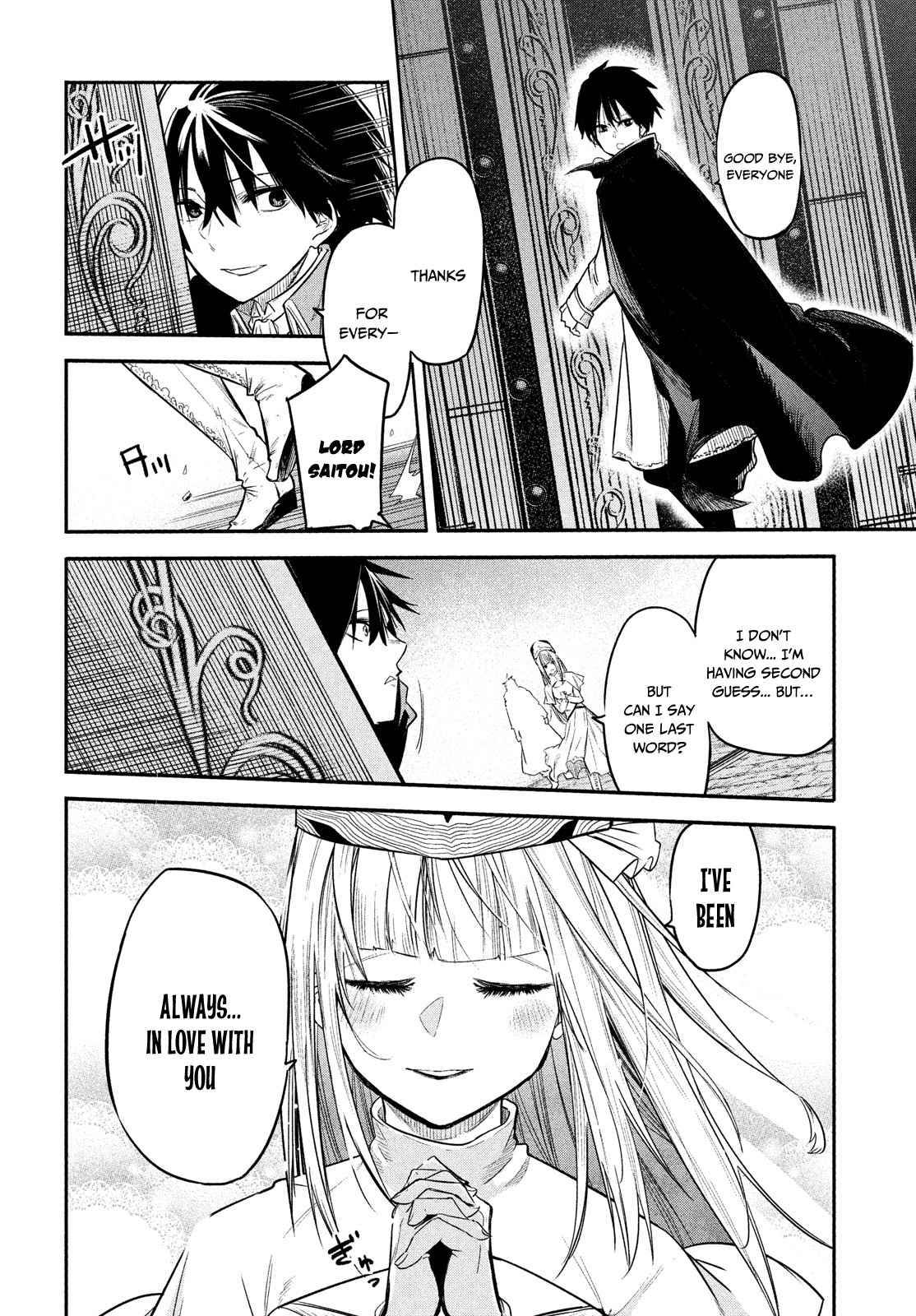 Page 19 of Chapter 1.1
