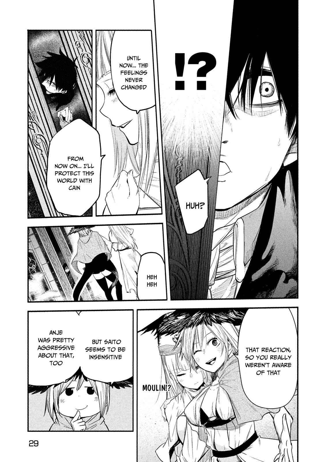 Page 20 of Chapter 1.1