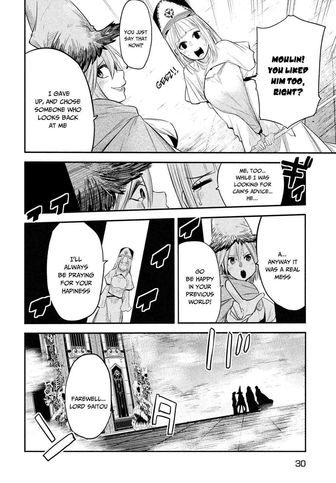 Page 21 of Chapter 1.1