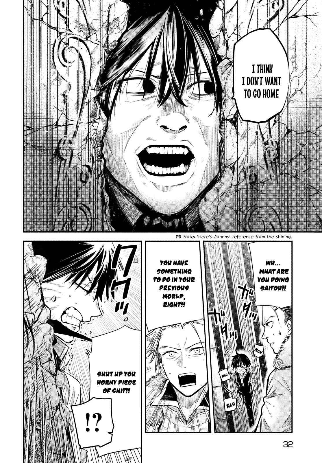 Page 23 of Chapter 1.1