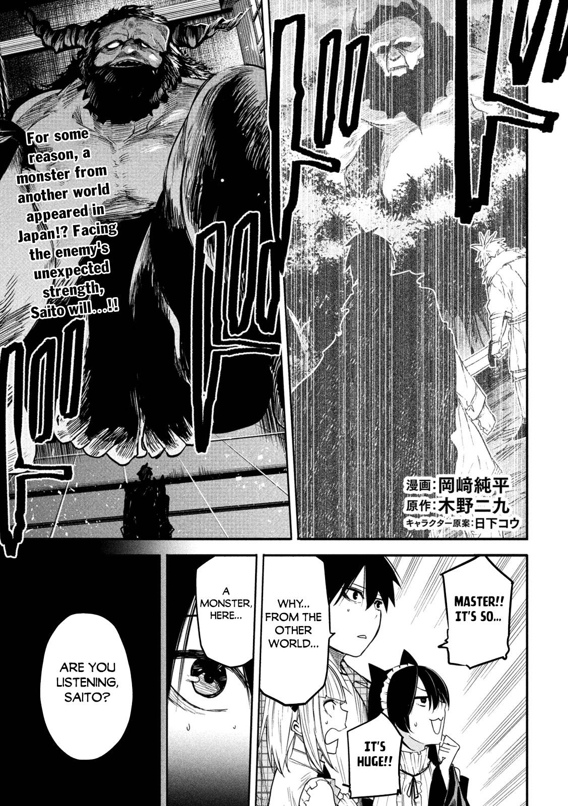 Page 2 of Chapter 10