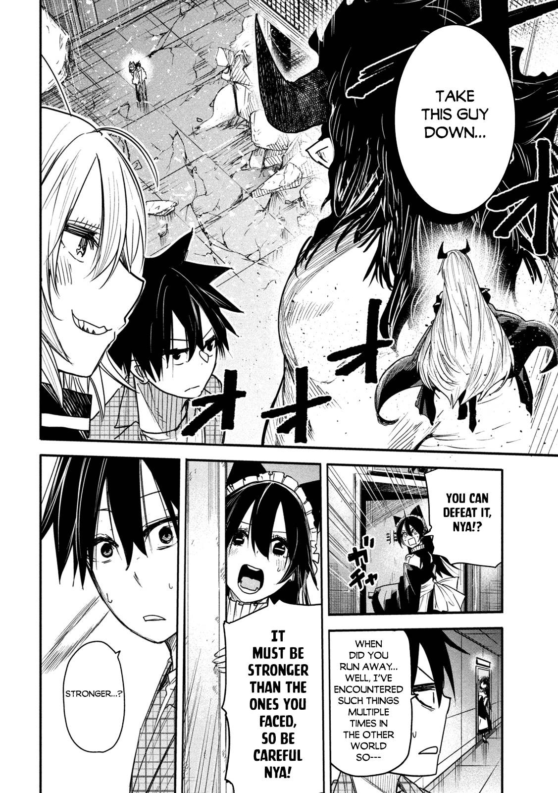 Page 7 of Chapter 10