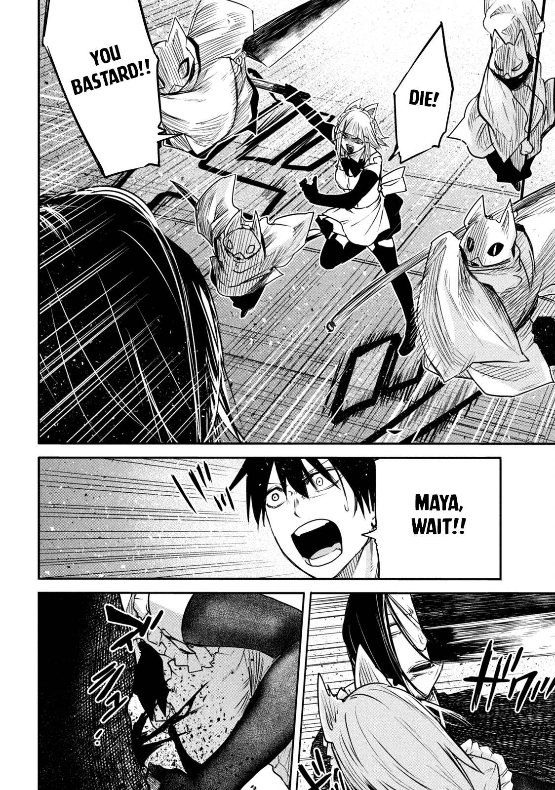 Page 11 of Chapter 11.2