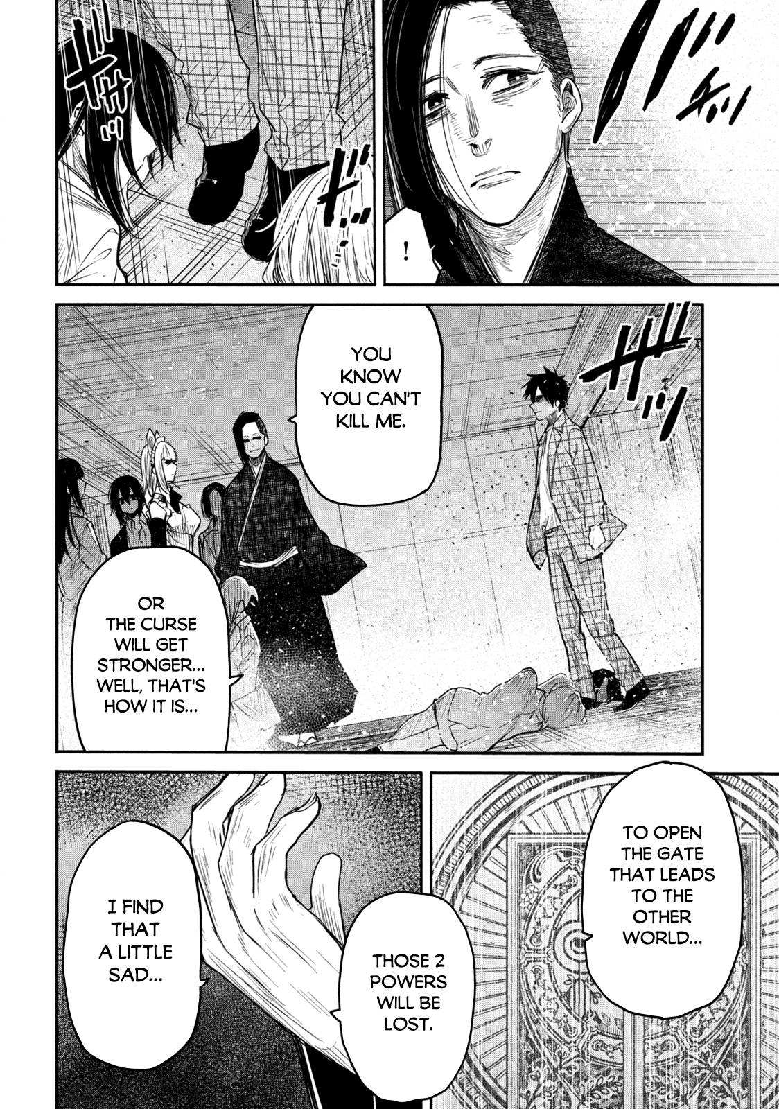 Page 17 of Chapter 11.2