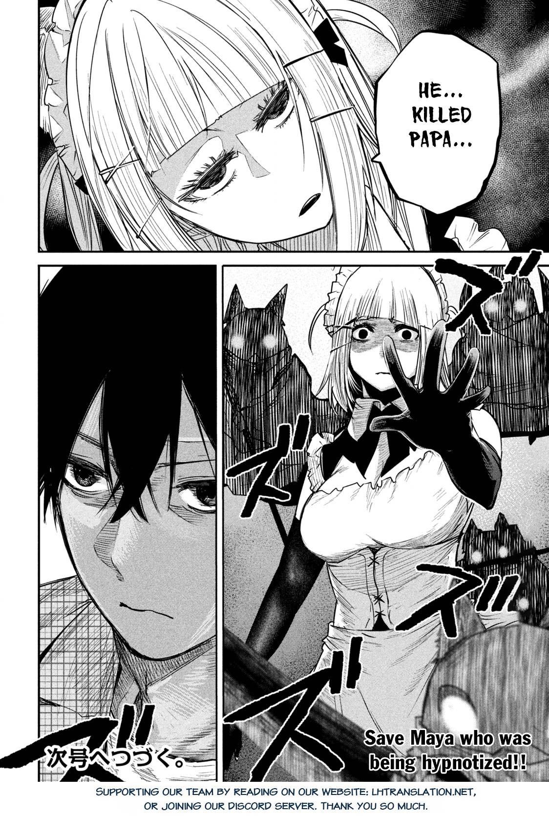 Page 19 of Chapter 11.2