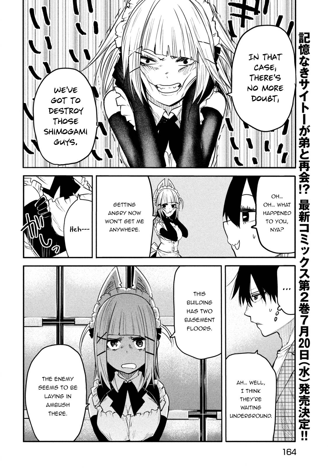 Page 5 of Chapter 11.1