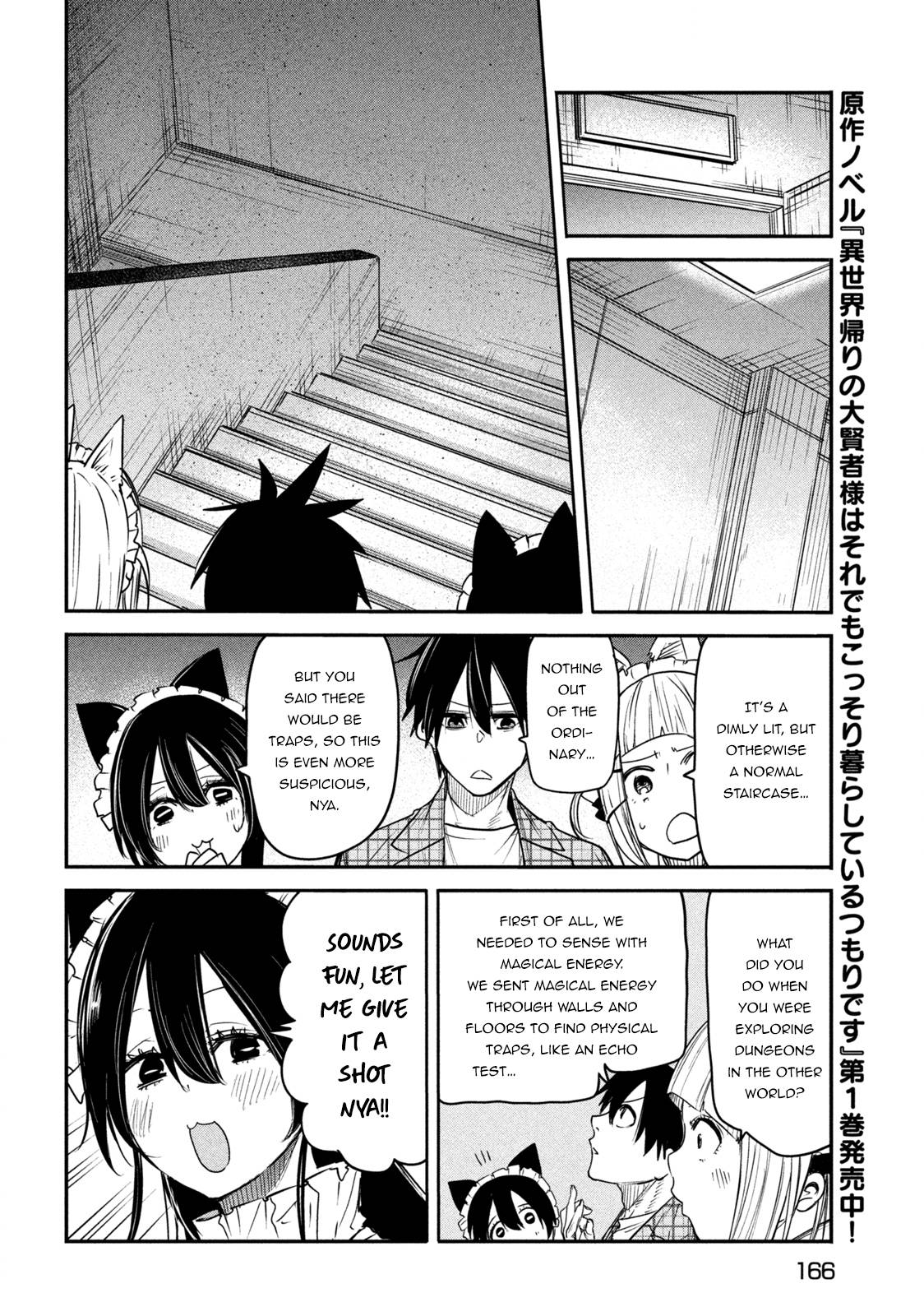 Page 7 of Chapter 11.1