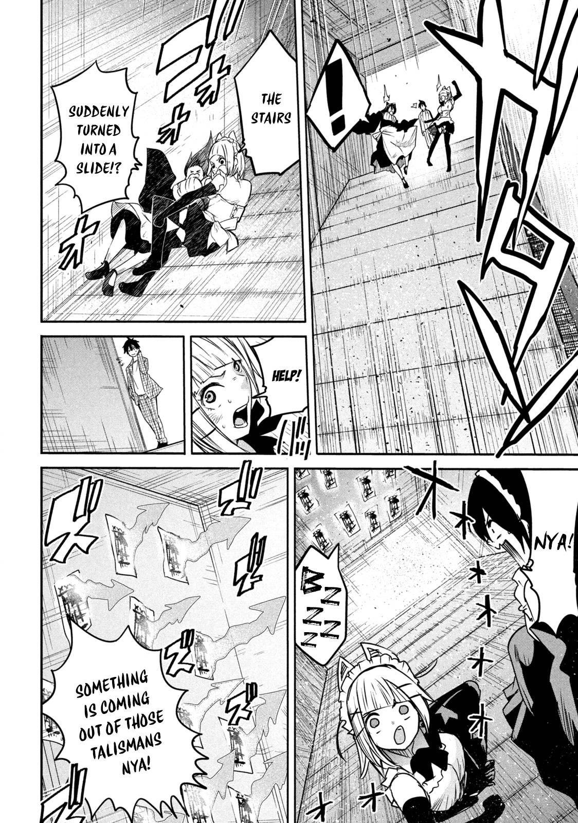 Page 9 of Chapter 11.1