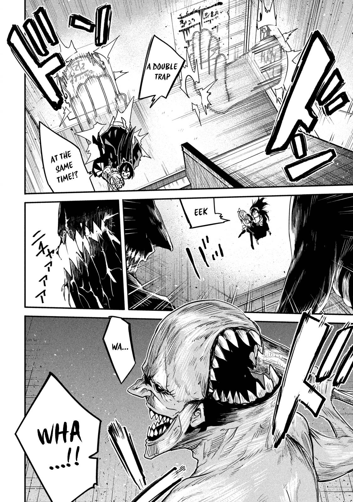 Page 11 of Chapter 11.1