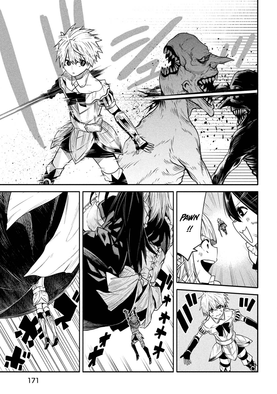 Page 12 of Chapter 11.1
