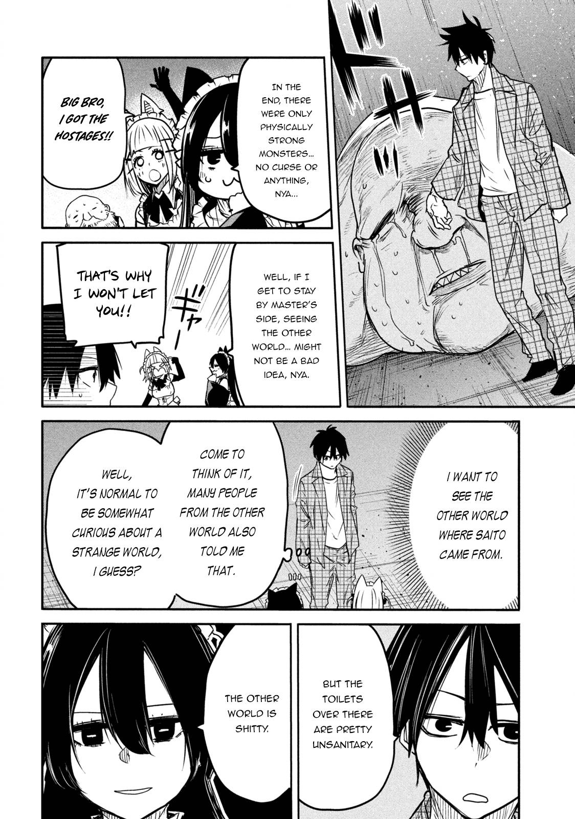 Page 17 of Chapter 11.1