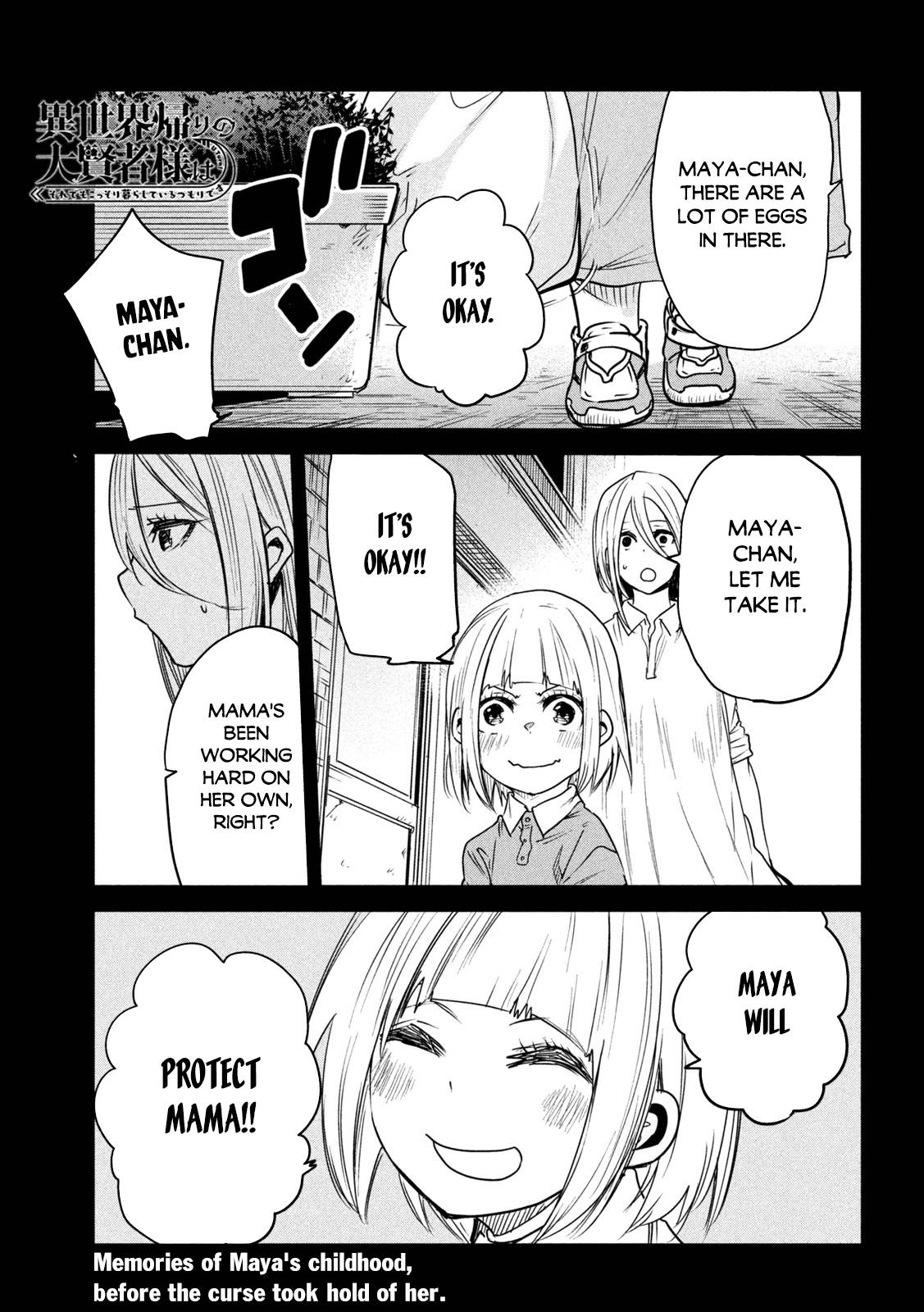 Page 2 of Chapter 12