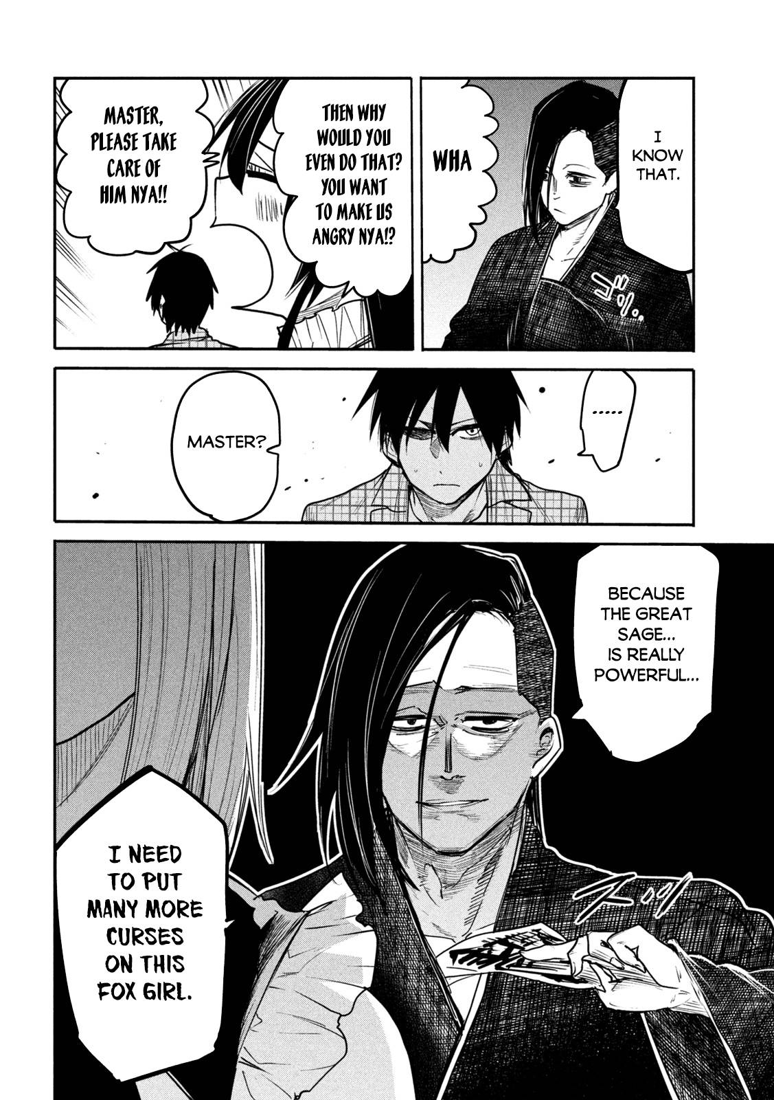Page 5 of Chapter 12