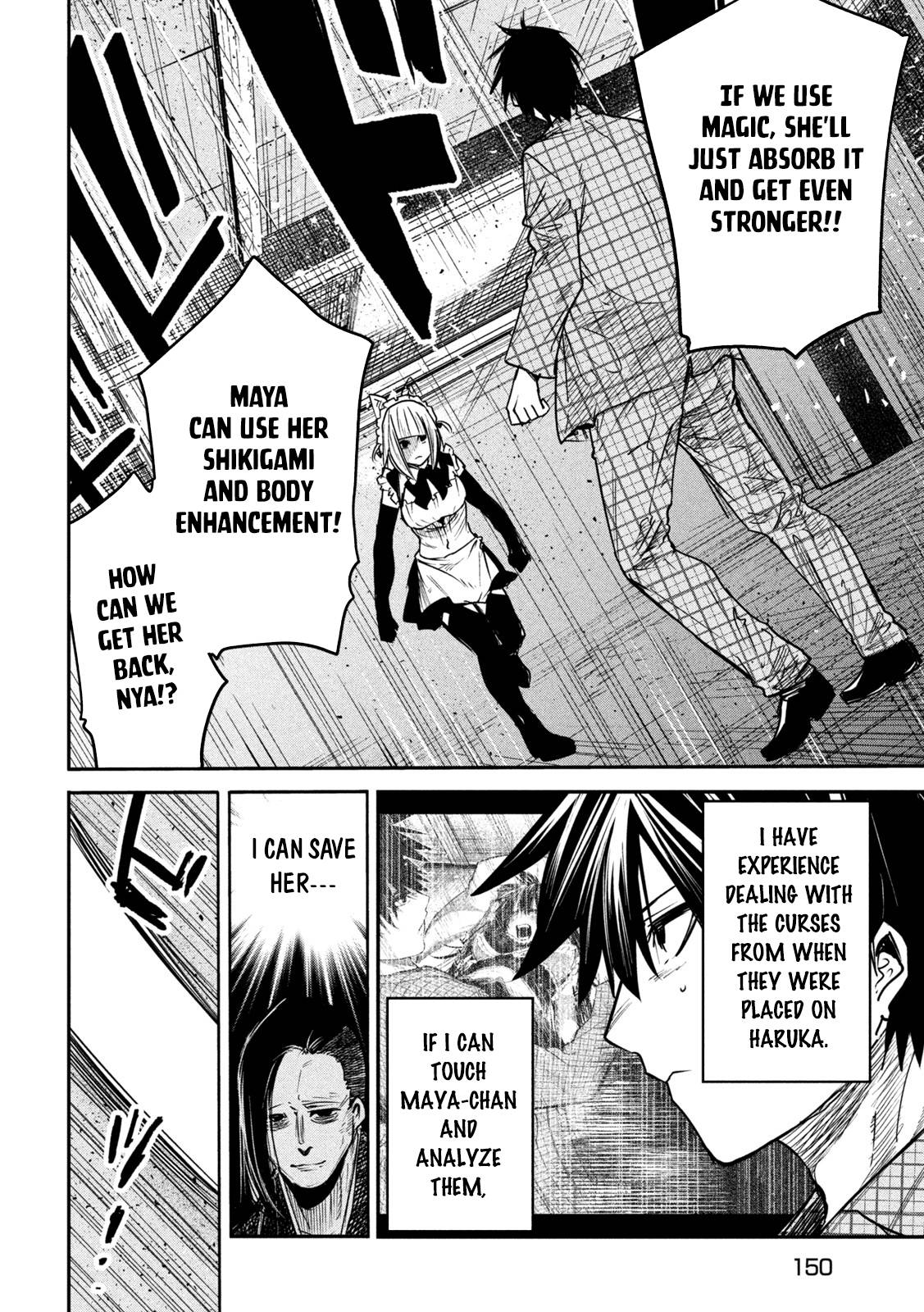 Page 9 of Chapter 12