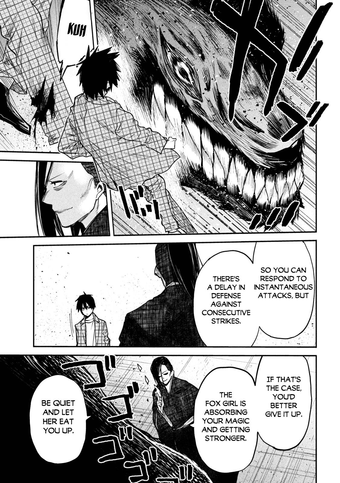 Page 12 of Chapter 12