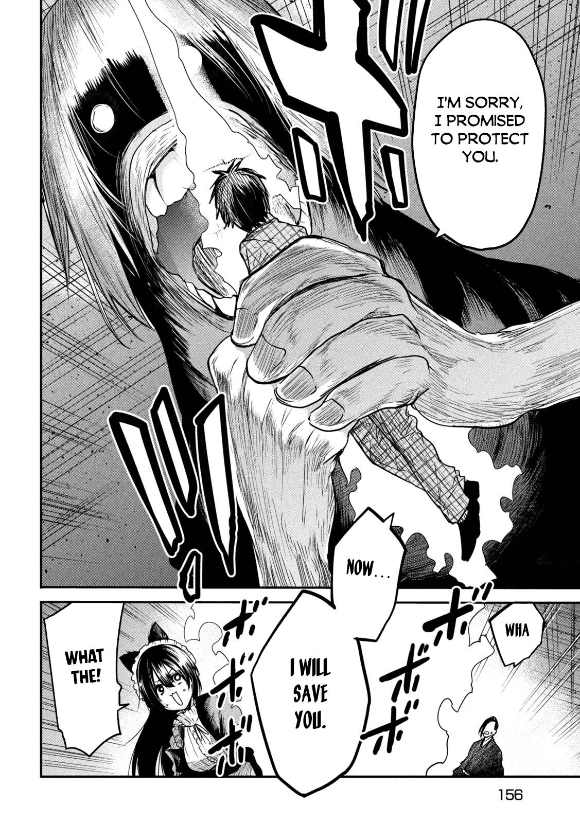 Page 15 of Chapter 12