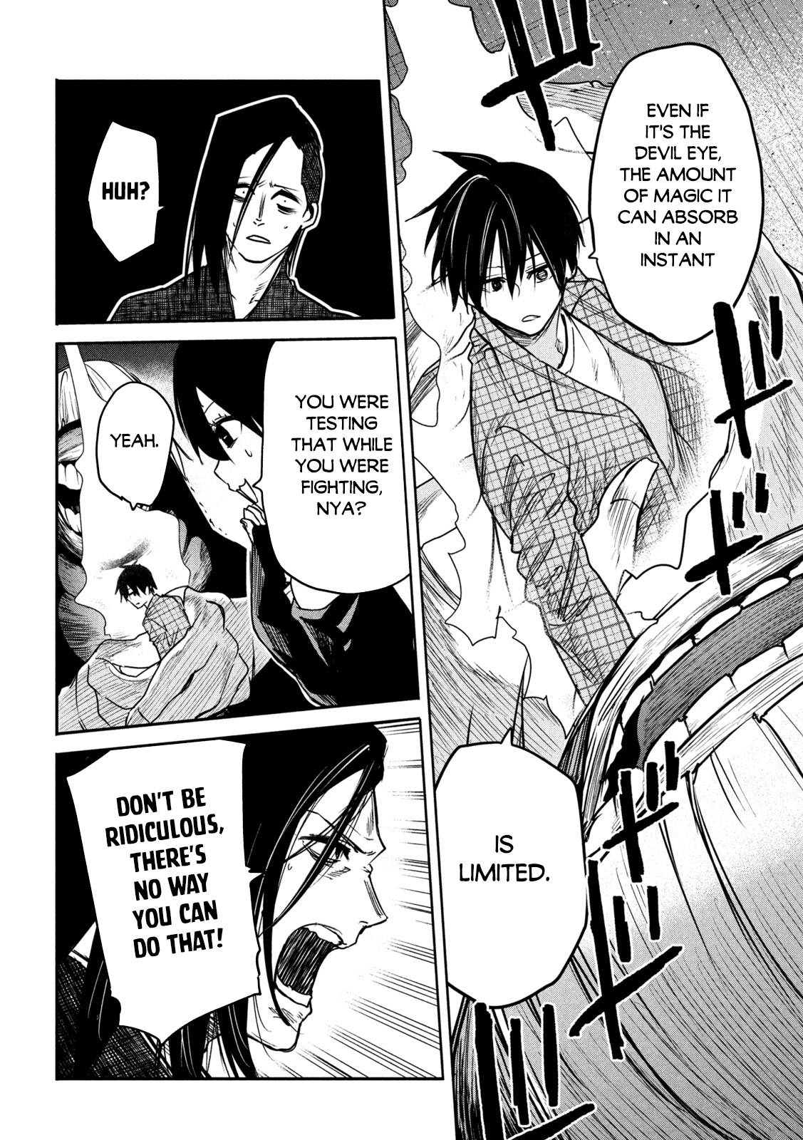 Page 17 of Chapter 12