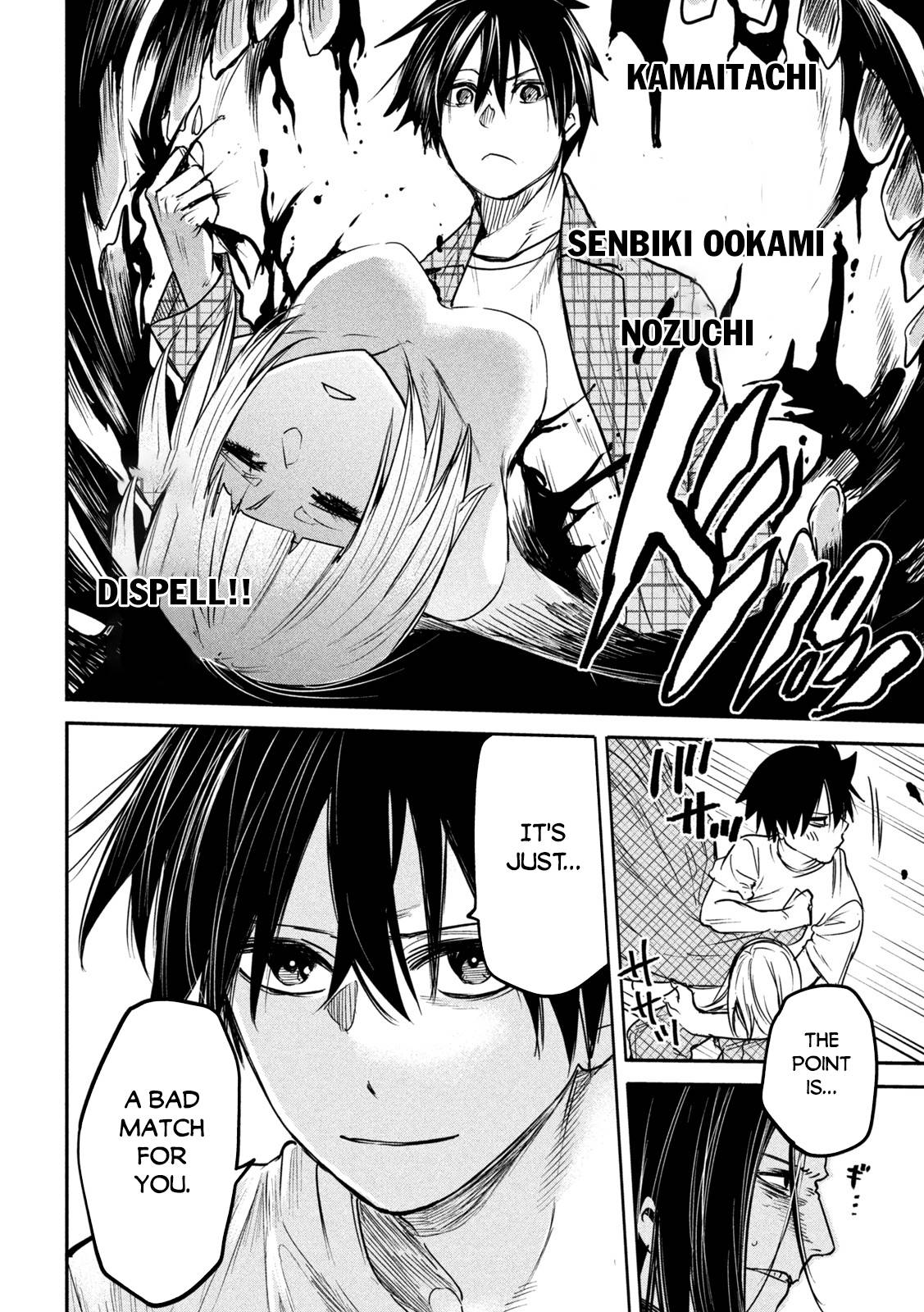 Page 19 of Chapter 12