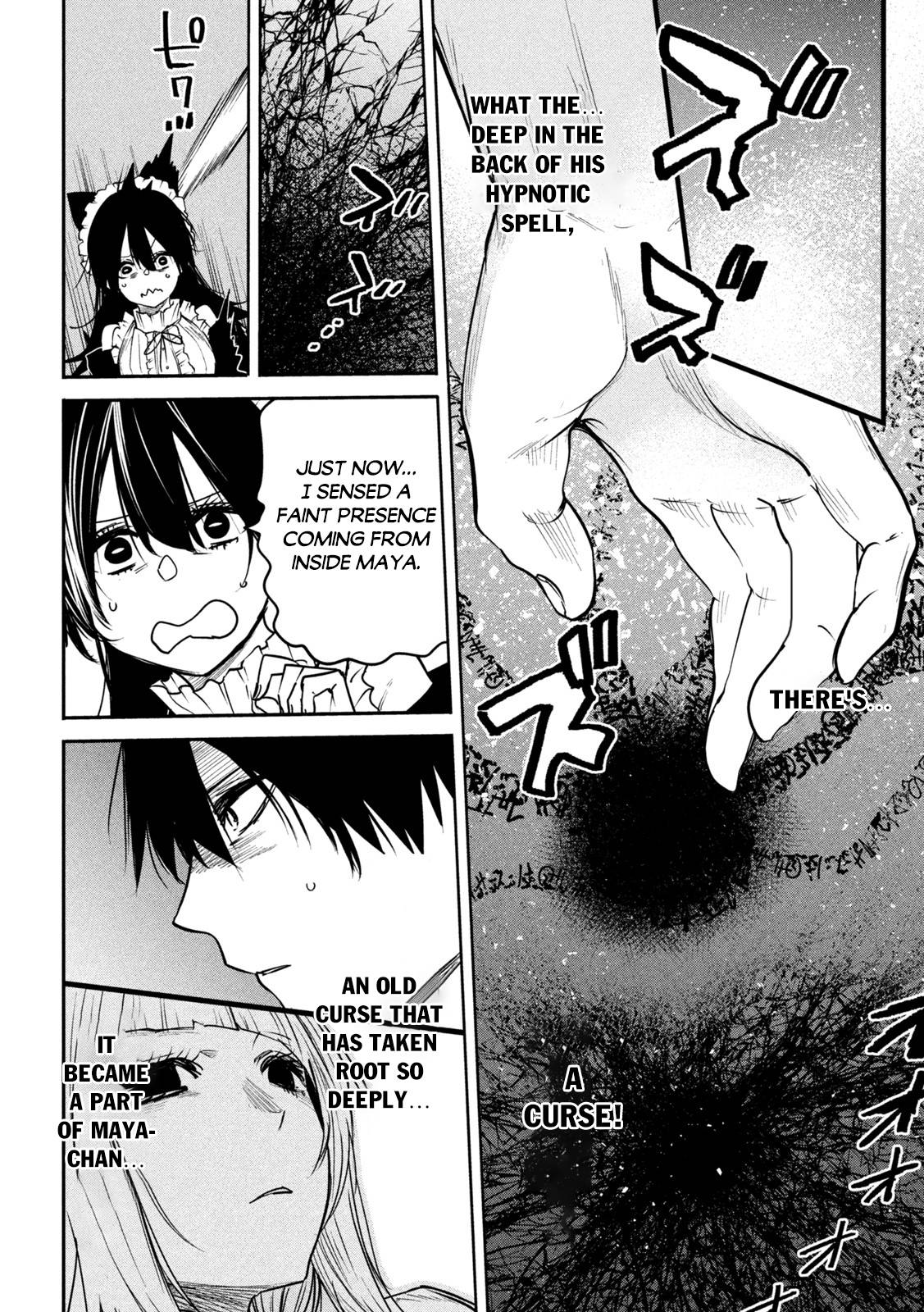 Page 23 of Chapter 12
