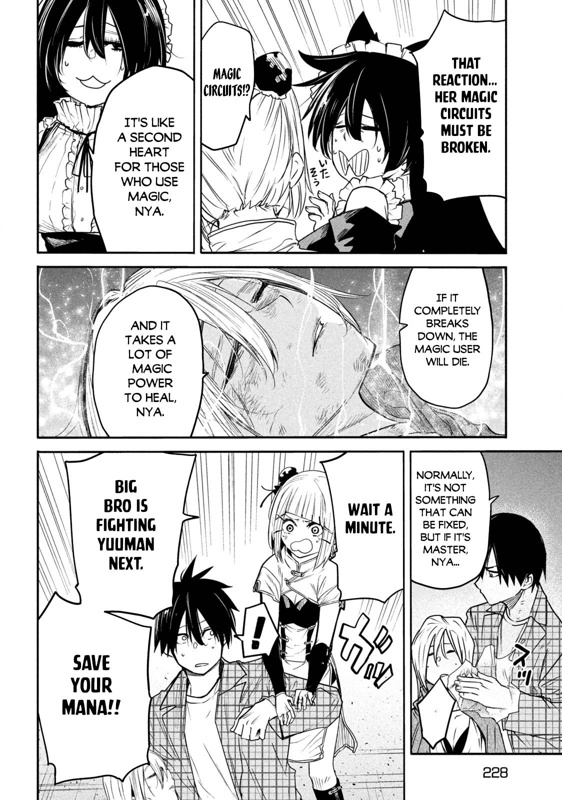 Page 3 of Chapter 13.2