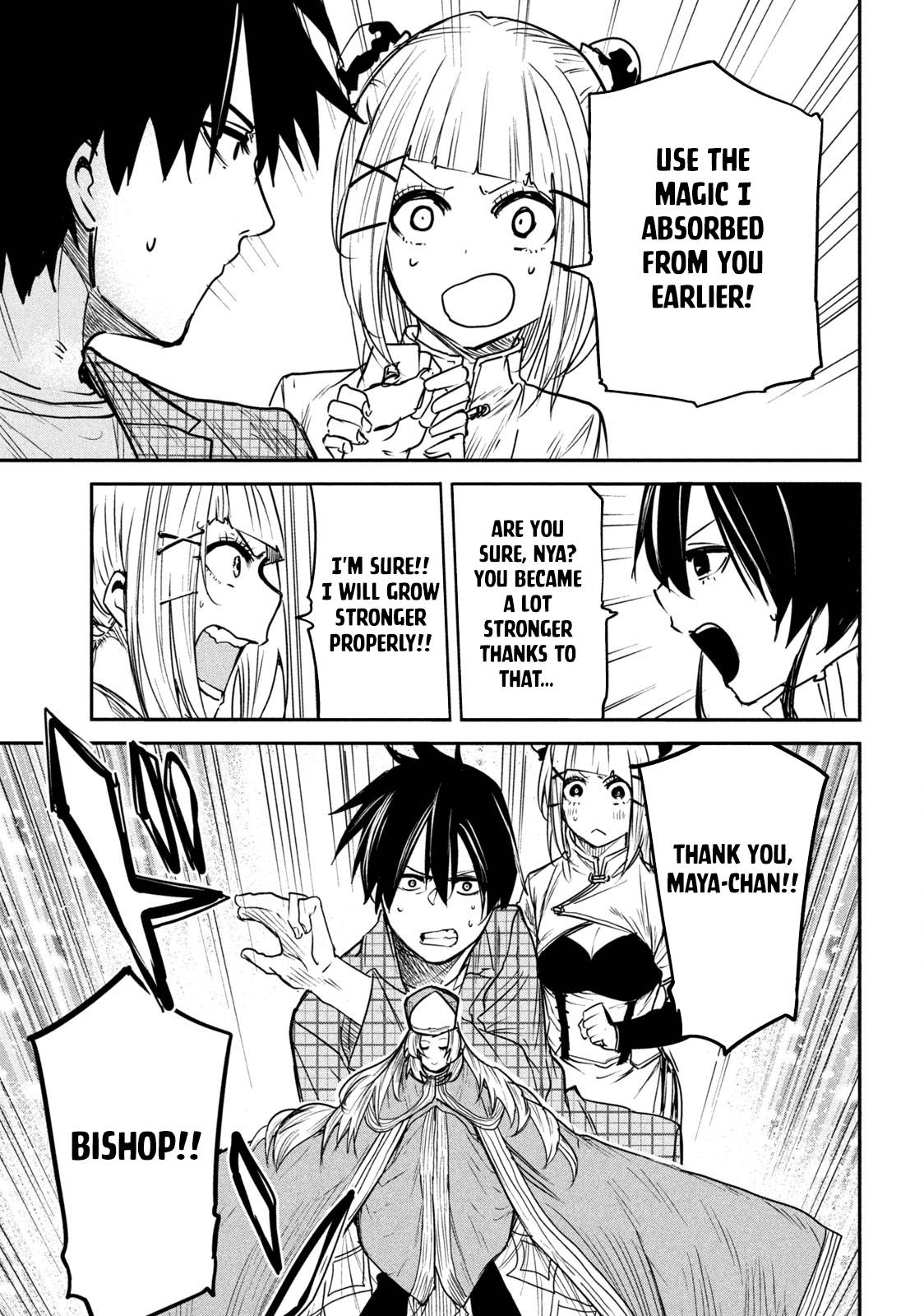 Page 4 of Chapter 13.2
