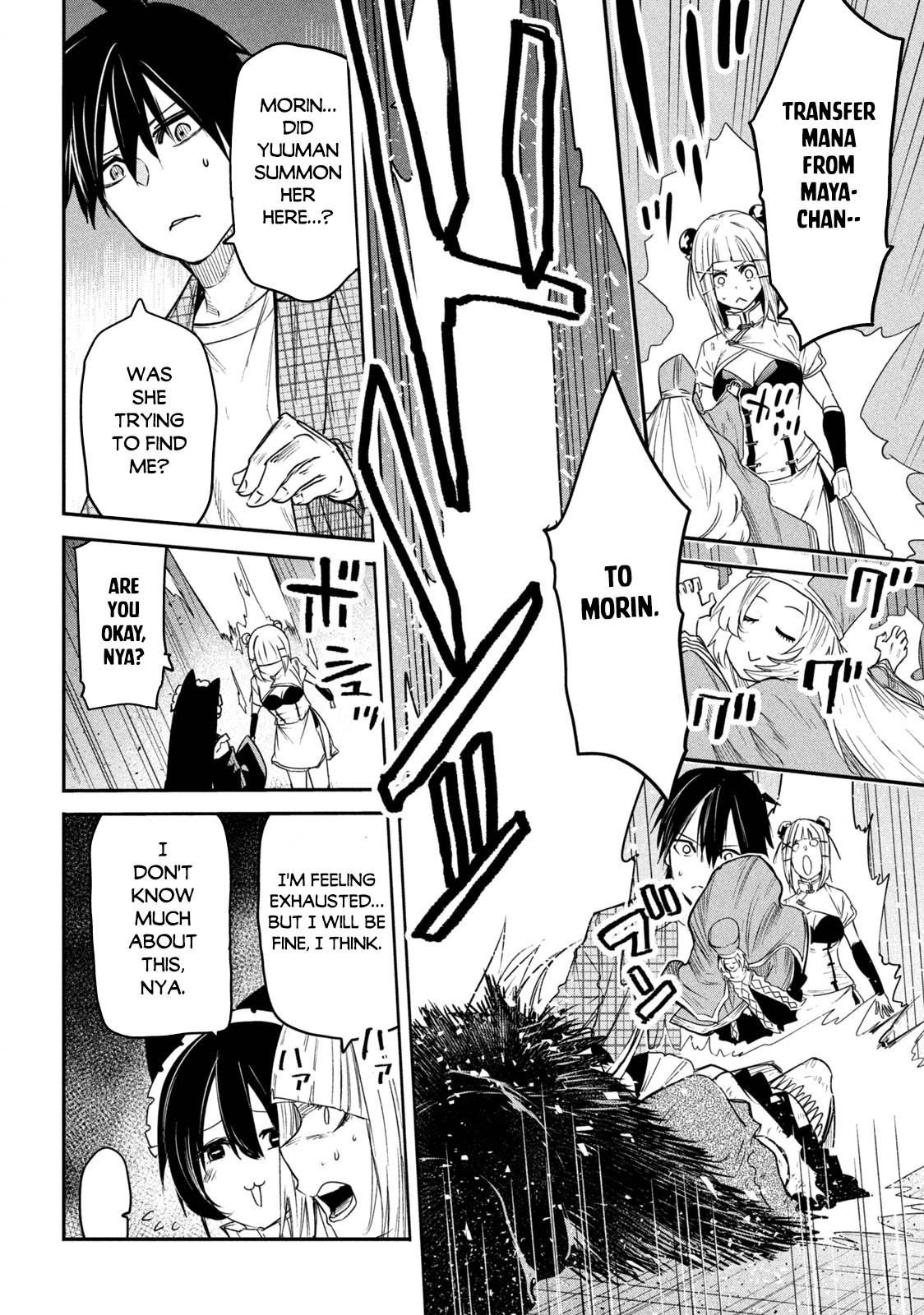 Page 5 of Chapter 13.2