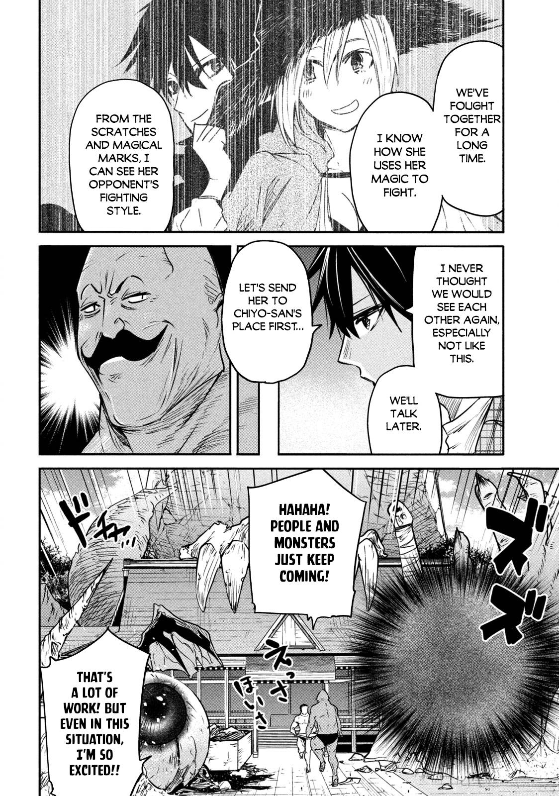 Page 7 of Chapter 13.2