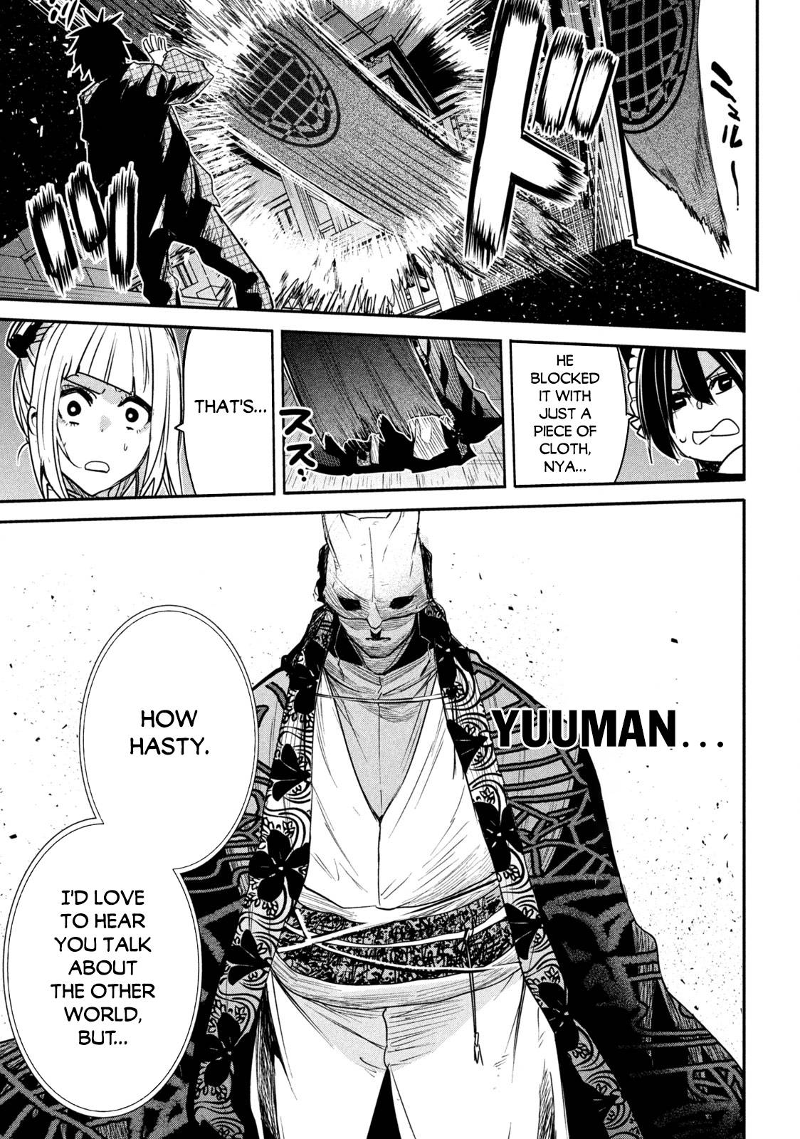 Page 11 of Chapter 13.2