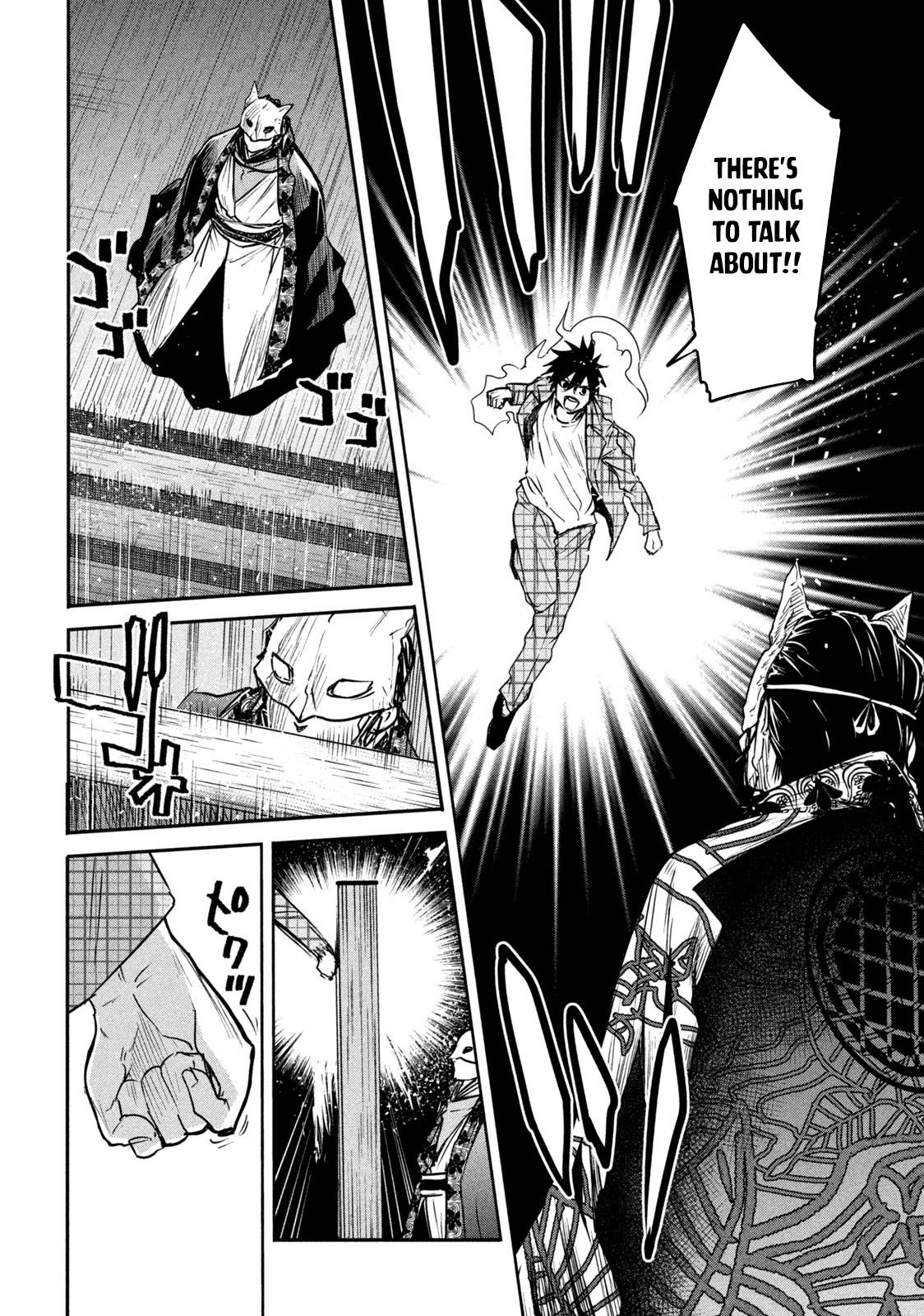 Page 12 of Chapter 13.2