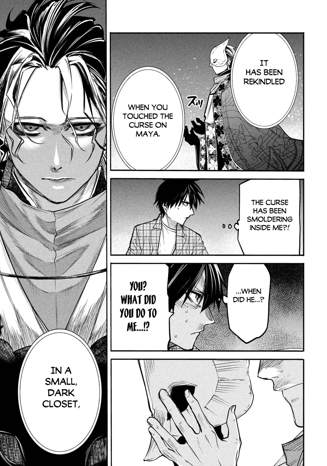 Page 15 of Chapter 13.2