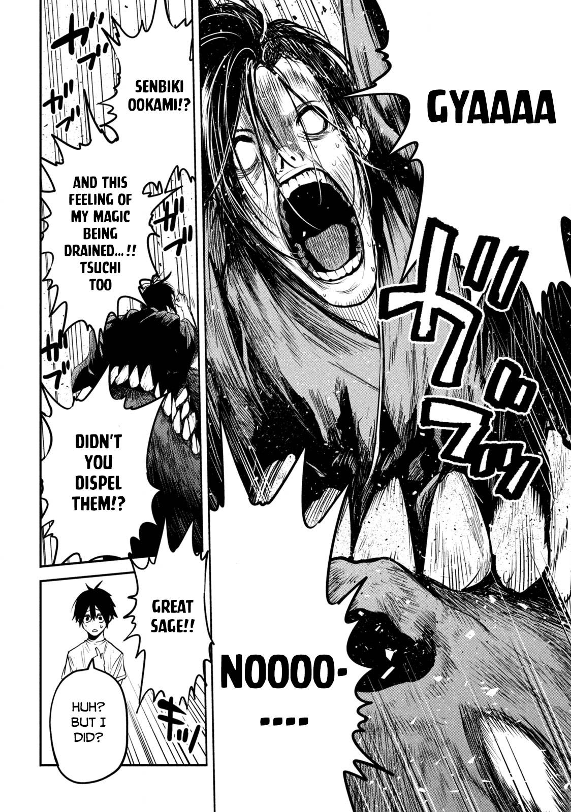 Page 3 of Chapter 13.1