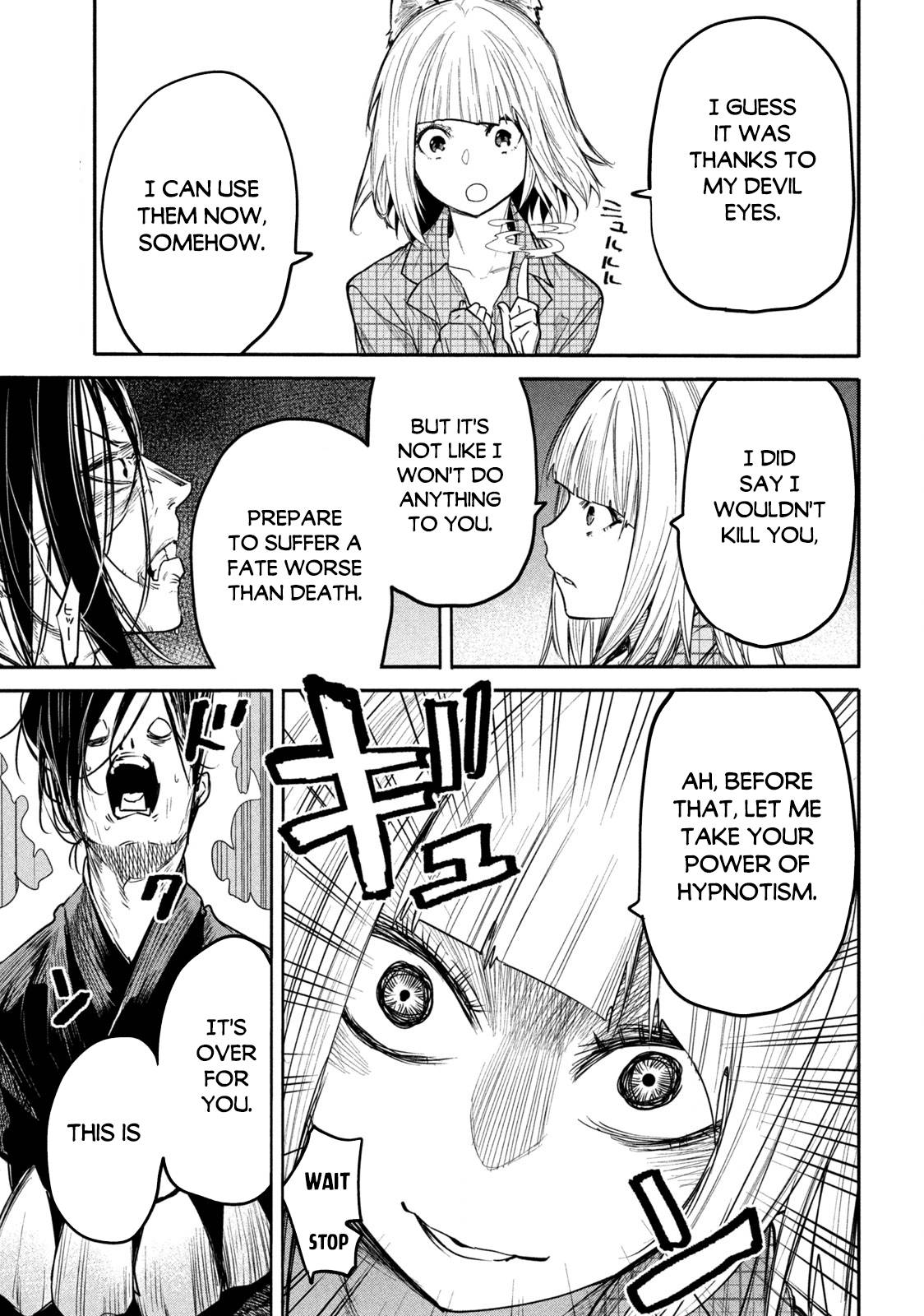 Page 4 of Chapter 13.1