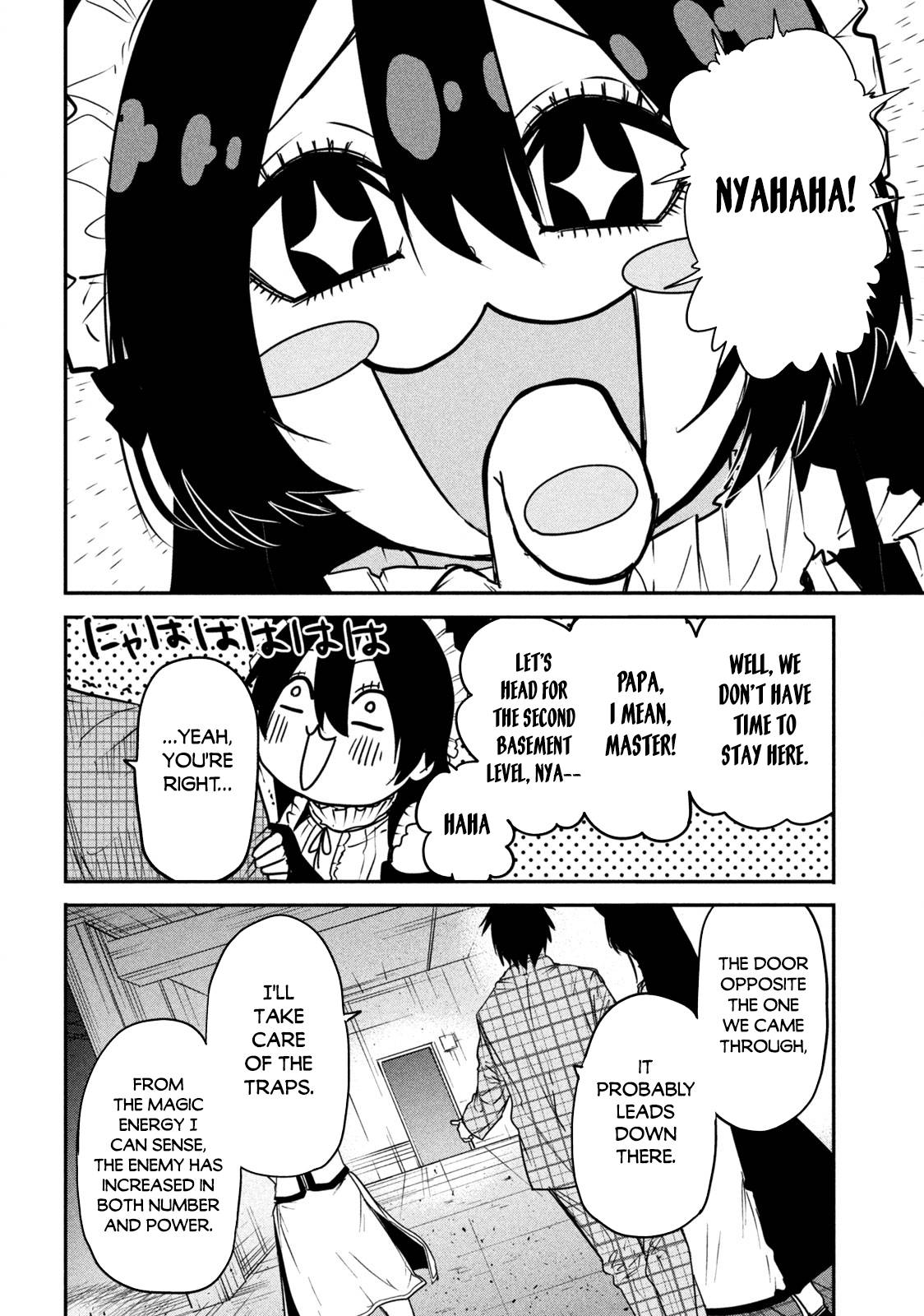 Page 13 of Chapter 13.1