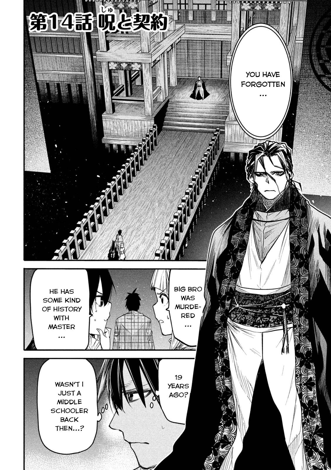 Page 4 of Chapter 14