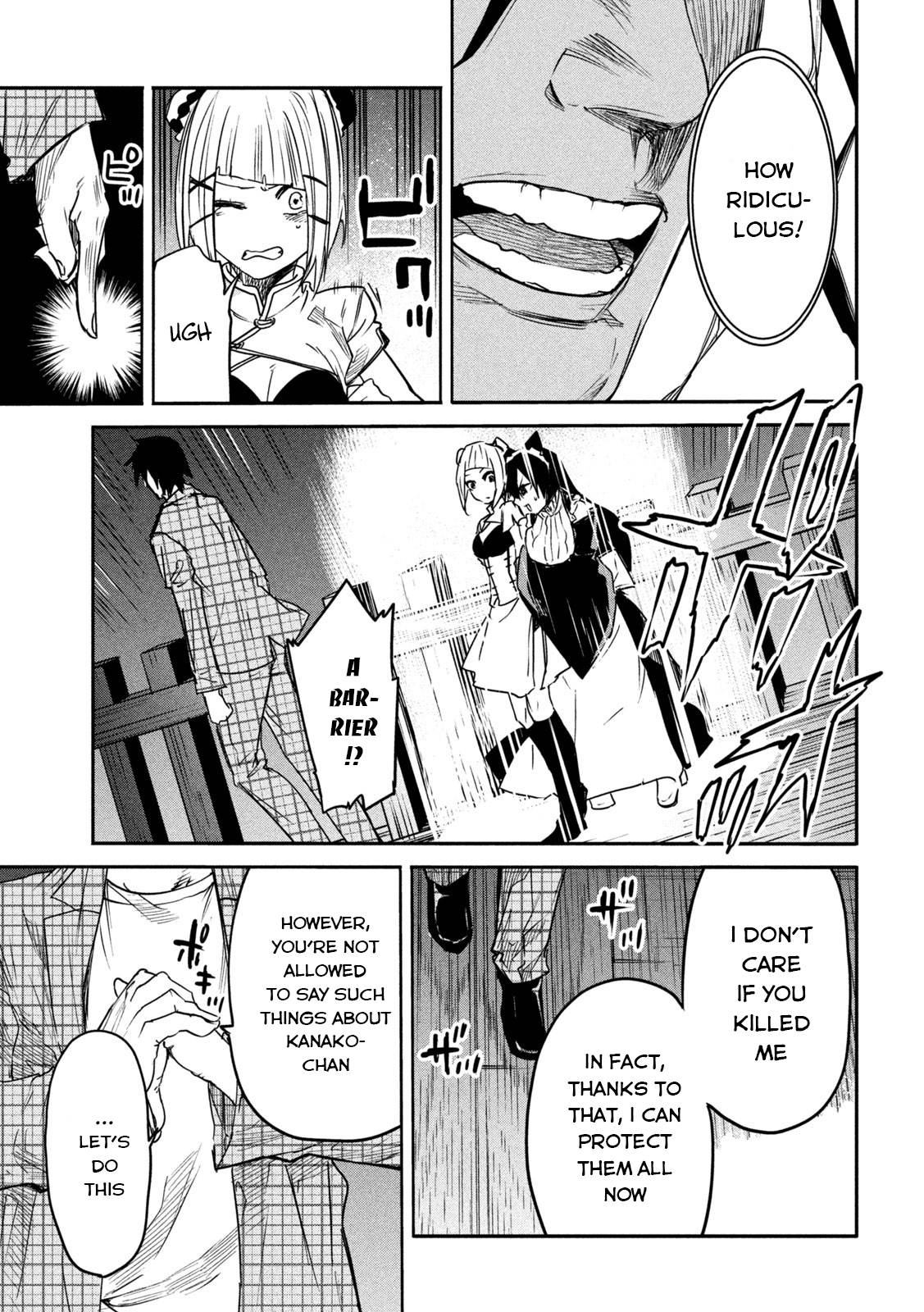 Page 9 of Chapter 14