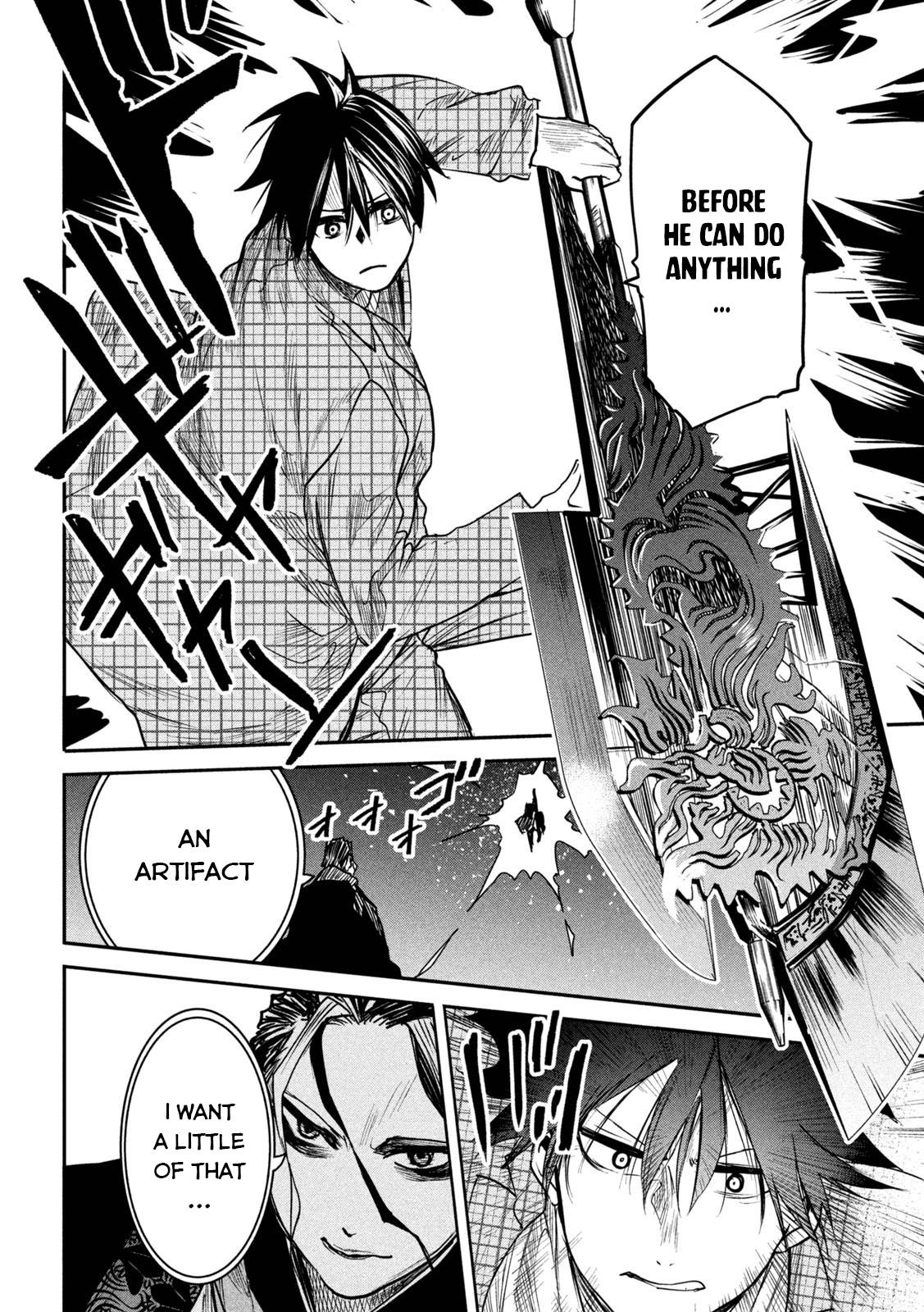 Page 18 of Chapter 14