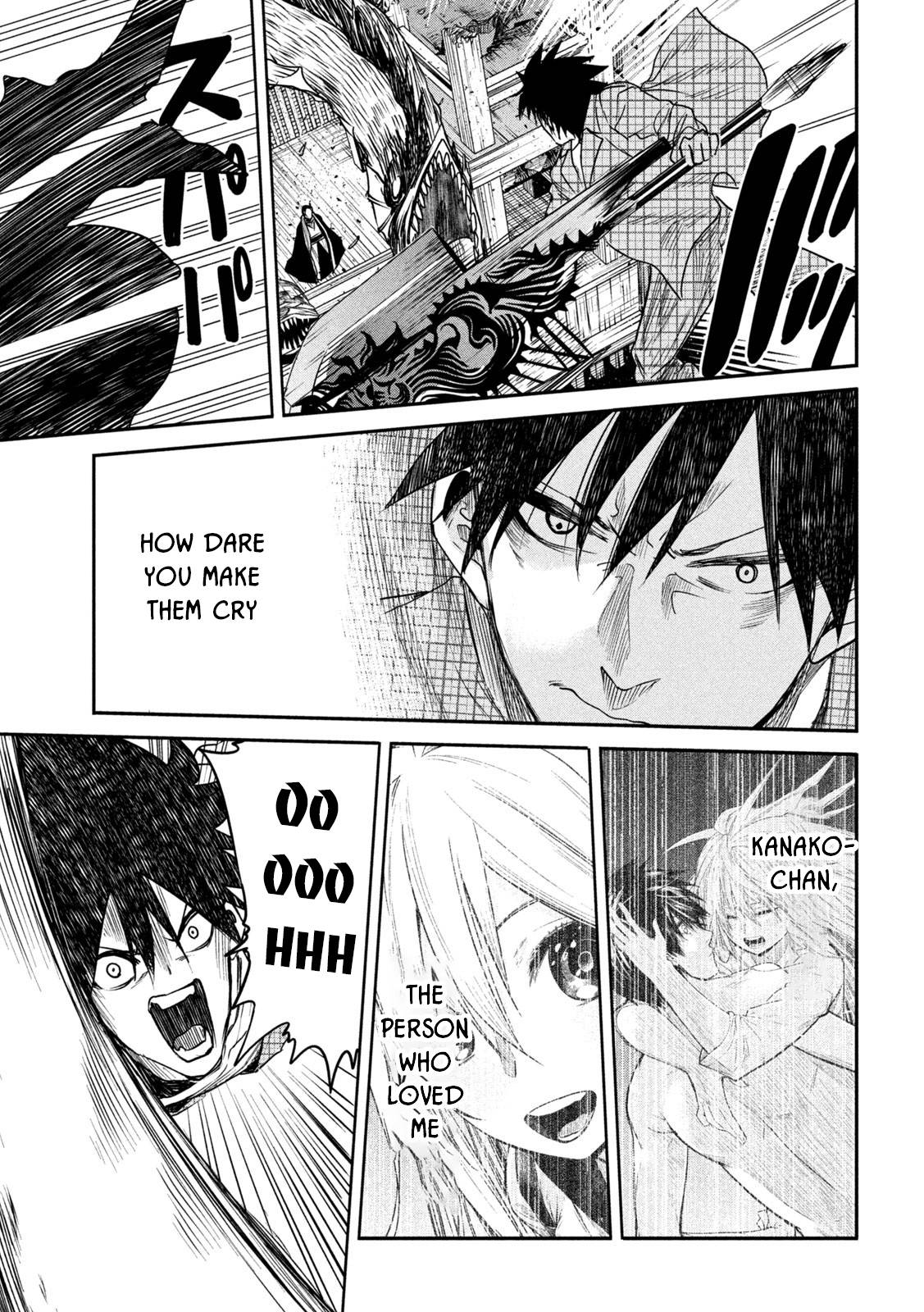 Page 19 of Chapter 14