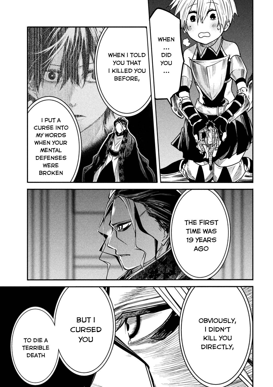 Page 23 of Chapter 14