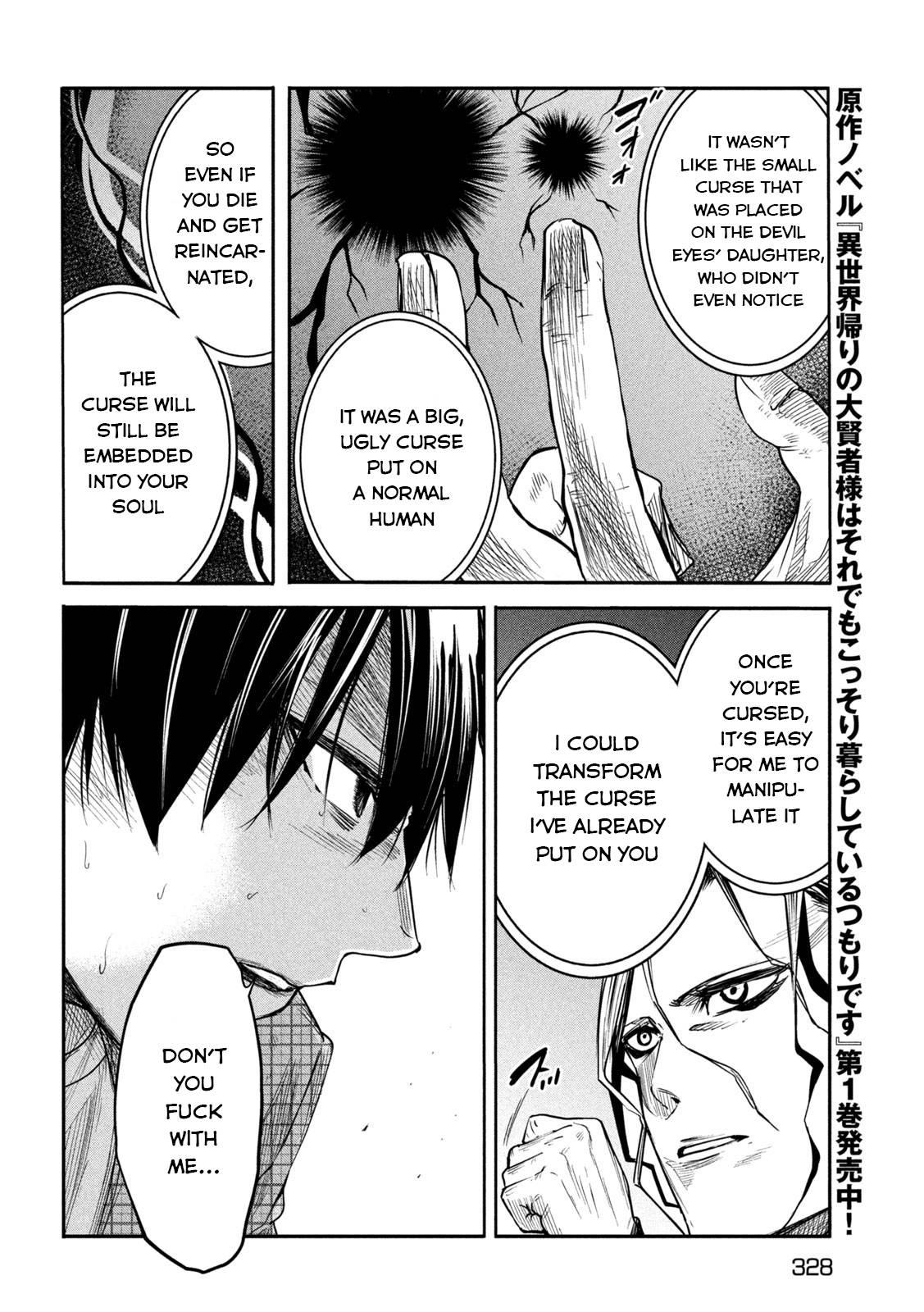 Page 24 of Chapter 14