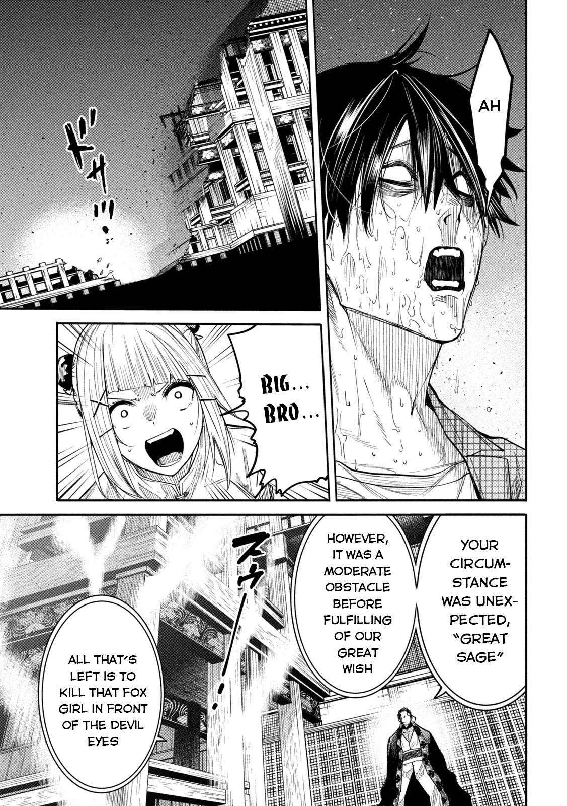 Page 31 of Chapter 14