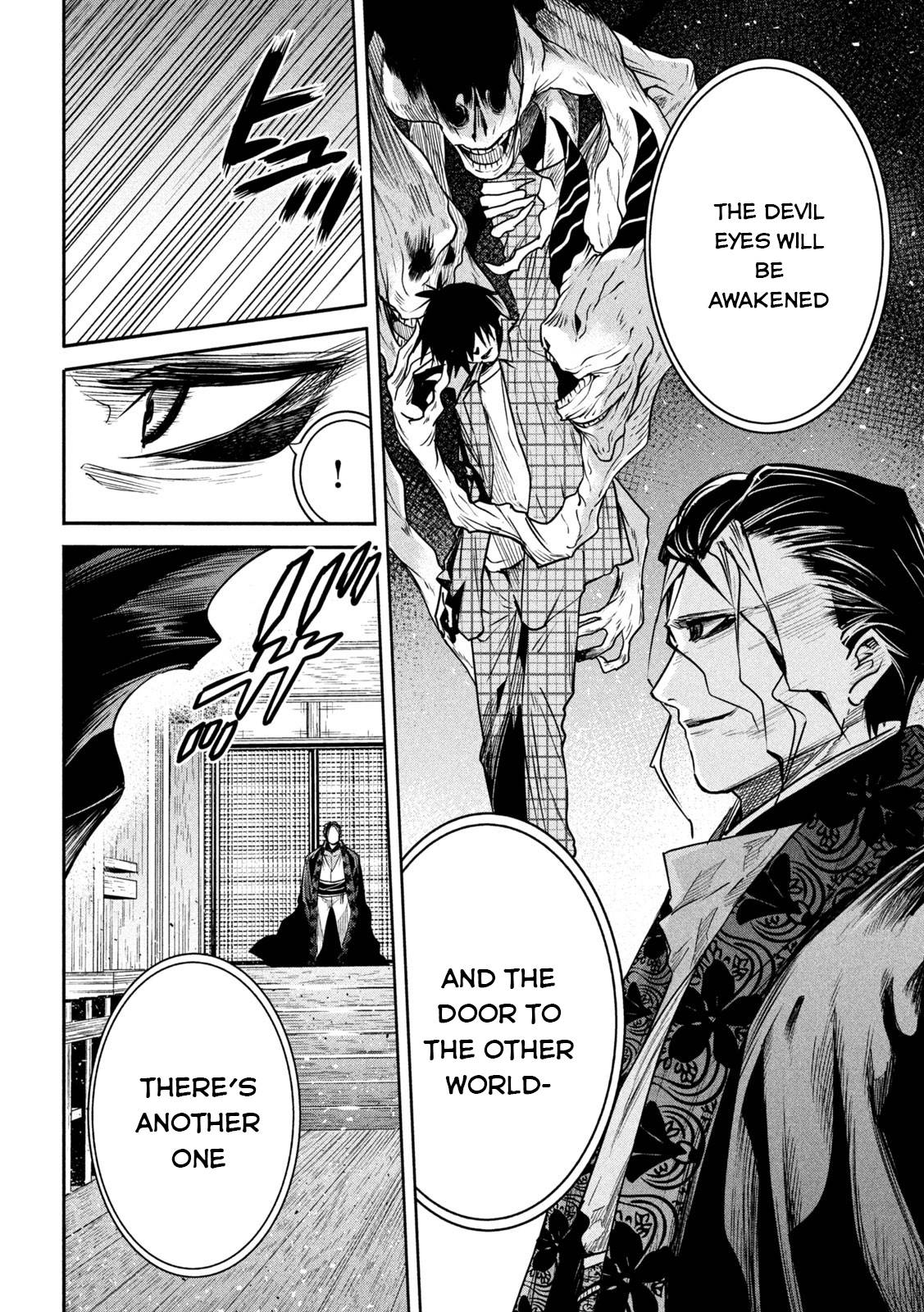 Page 32 of Chapter 14